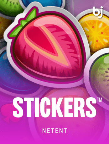 স্টিকারস