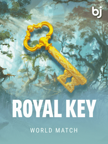 রয়্যাল কী